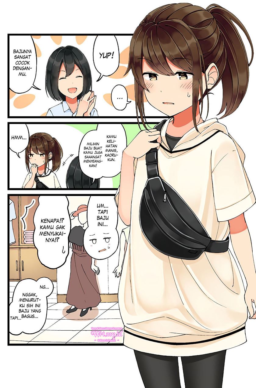 Hanging Out with a Gamer Girl
